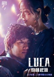 L.U.C.A:物种起源