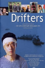 Drifters