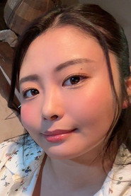 星明日菜