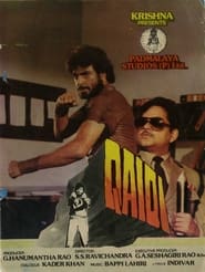 Qaidi 1984 Hindi Movie AMZN WebRip 480p 720p 1080p