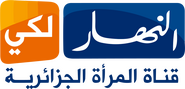 Ennahar TV