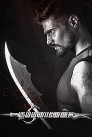 Poster Tamizhananen 2018