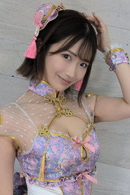 Waka Misono