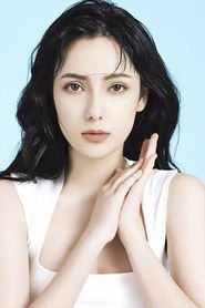 A Yixia photo 2