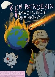 Ken Bendenin ihmeellinen aikamatka) Ken Bendenin ihmeellinen aikamatka (2025)