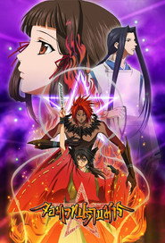 Shonen Onmyouji постер