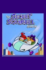 Secret Squirrel & Morroco Mole постер