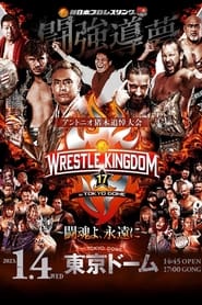 Poster NJPW Wrestle Kingdom 17 Pre-Show