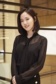 Imagem Kang Han-na