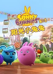 Season 3