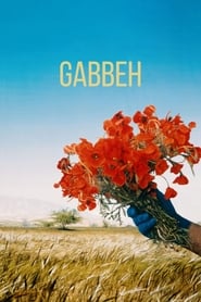 Gabbeh постер