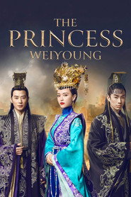 The Princess Weiyoung poster