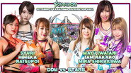 Stardom 10th Goddesses of Stardom Tag League ~ Day 3
