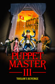 Poster Puppet Master III 1992