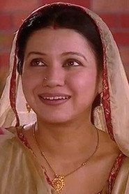 Mandeep Bhandar as Unknown in First Kill