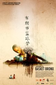 Basket Bronx 2009 Mugt çäklendirilmedik giriş