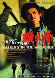 Poster Walking on the Wild Side 2006