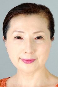 Chie Arikawa as Chiyo Shinomiya (voice)