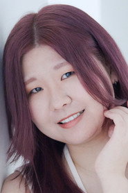 Nagisa Maruyama photo 2