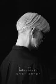 Poster Ryuichi Sakamoto's Last Days 2024