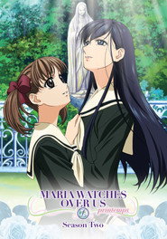 Maria Watches Over Us Season 2 ~ printemps 3
