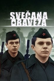 Poster Svečana obaveza