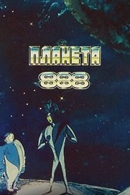 Poster Planet 888 1985