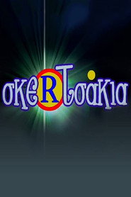 &Sigma;&kappa;&epsilon;&rho;&tau;&sigma;ά&kappa;&iota;&alpha; (2006)