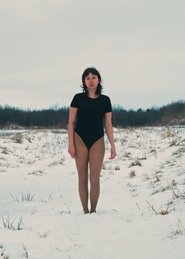 Je suis une cigarette (2024)