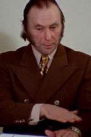 A Sun Like Nowhere Else (1972)