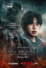 Hellbound Season 2 7