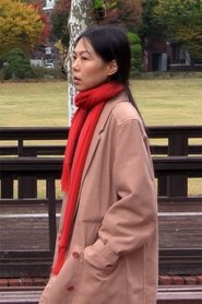 수유천