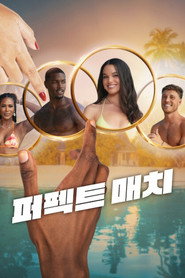 Season 4