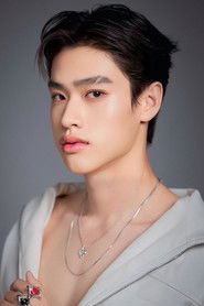 Krittapod Bunyamanee photo 2