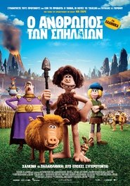 Δες το Ο Άνθρωπος Των Σπηλαίων (2018) online μεταγλωττισμένο