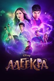 Disney Entrelazados (2021) online ελληνικοί υπότιτλοι