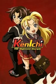 Poster van Kenichi: The Mightiest Disciple