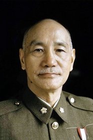 Image Chiang Kai-shek