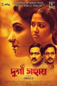 Durga Sohay 2017 Ganzer Film Online