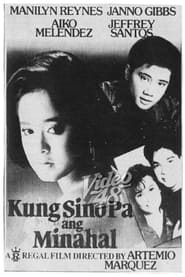 Poster Kung Sino Pa Ang Minahal