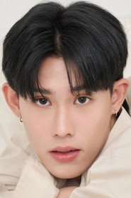 ภาคิน ลิขิตอัมพร is Tawan