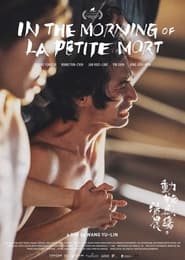 In The Morning Of La Petite Mort