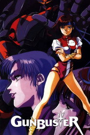 Прагнення до вершини! Gunbuster постер