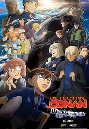 Detective Conan: Black Iron Submarine постер