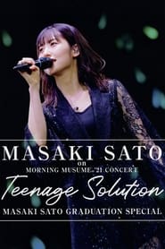 Sato Masaki on Morning Musume.'21 2021 Autumn Teenage Solution ~Sato Masaki Graduation Special~