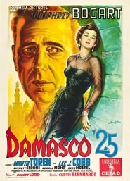 Damasco ’25 (1951)