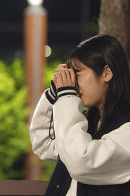 아주 오래된 연인들