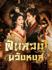 MongoDB.Entities.FuzzyString