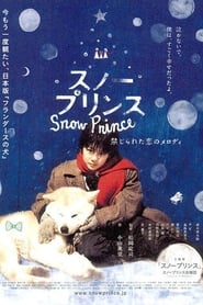 Snow Prince постер