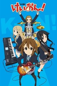 K-On!